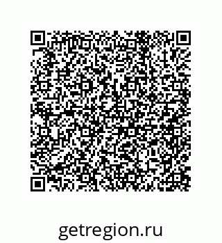 79632414057