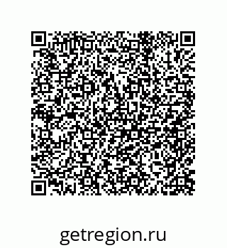 79632414072
