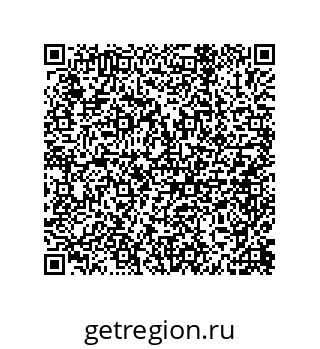 79632414074
