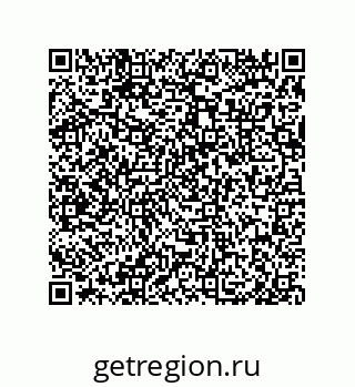 79632414083