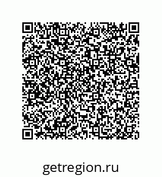 79632414088