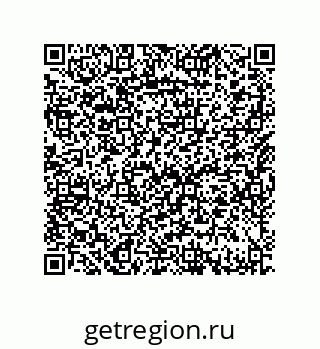 79632414110