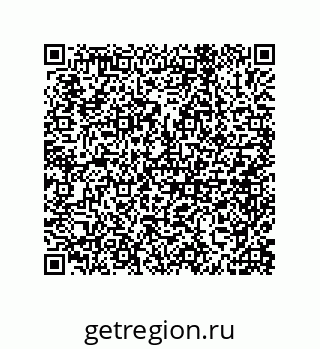 79632414111