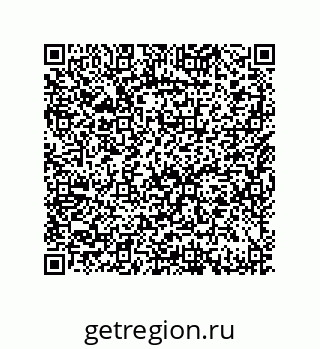 79632414119