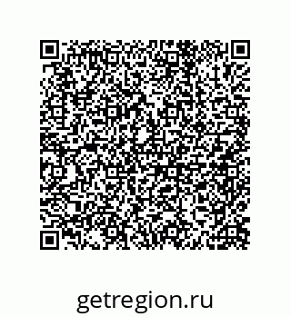 79632414122