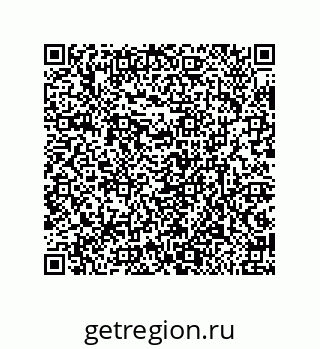79632414131