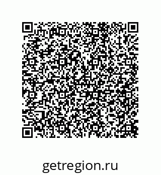 79632414134
