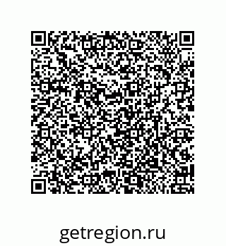 79632414140