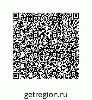 79632414145