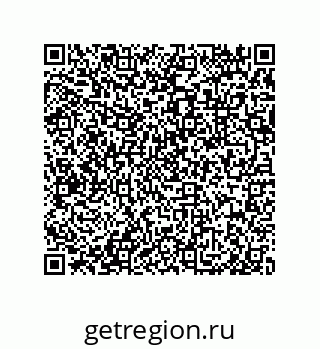 79632414164