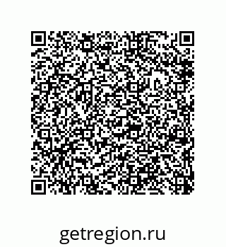 79632414184