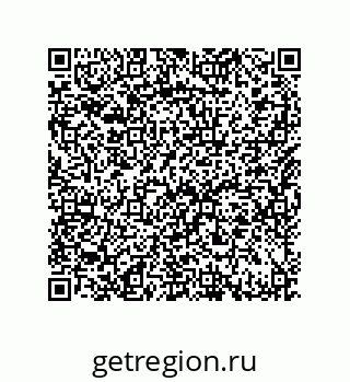 79632414185