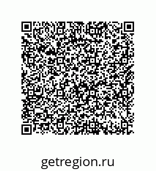 79632414190
