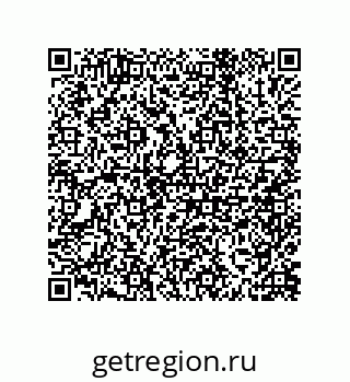 79632414200