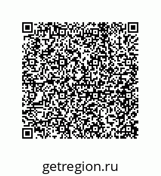 79632414209