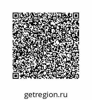 79632414247