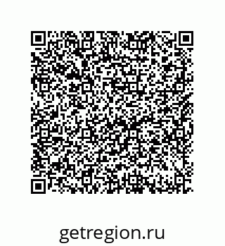 79632414250