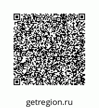 79632414254