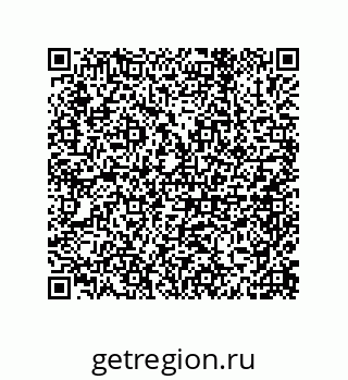 79632414256