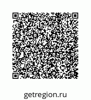 79632414258