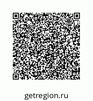 79632414259