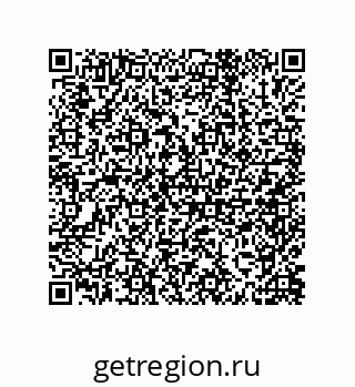 79632414260