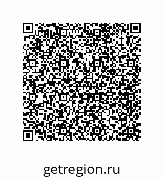 79632414262