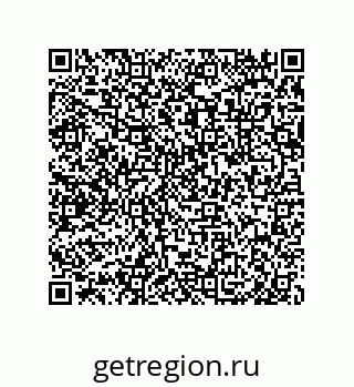 79632414266