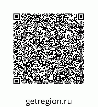 79632414269