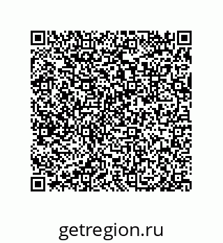 79632414281