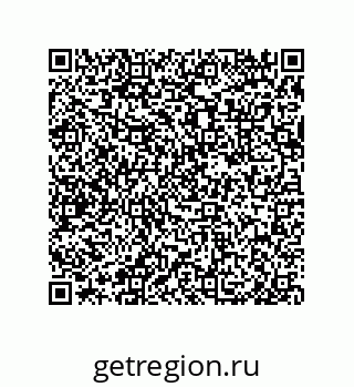 79632414283