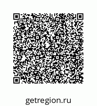 79632414293