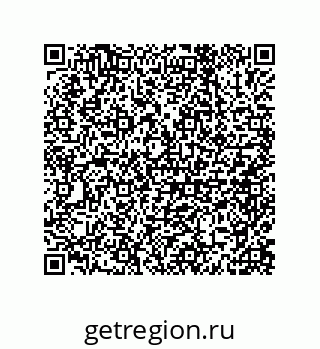 79632414297
