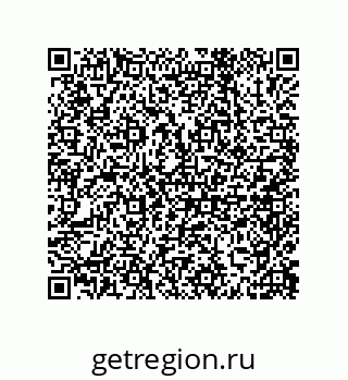 79632414299