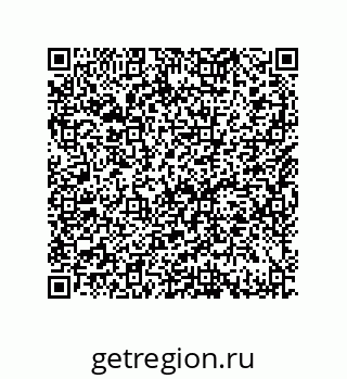 79632414300