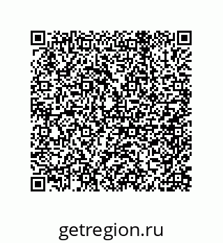 79632414313
