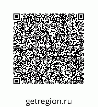 79632414321