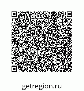 79632414372