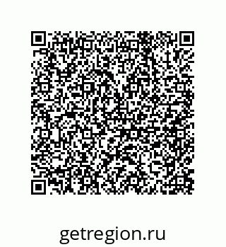 79632414381