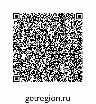79632414386