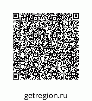 79632414390