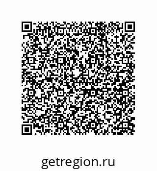 79632414392
