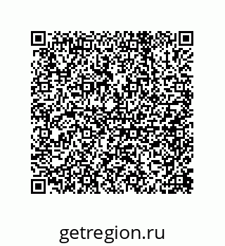 79632414394