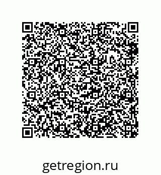 79632414411
