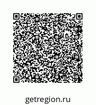 79632414434