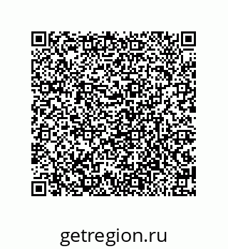 79632414443