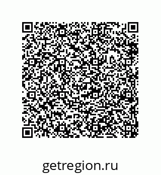 79632414459