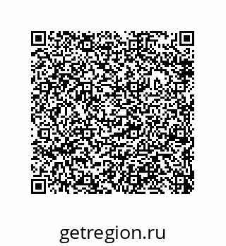 79632414484