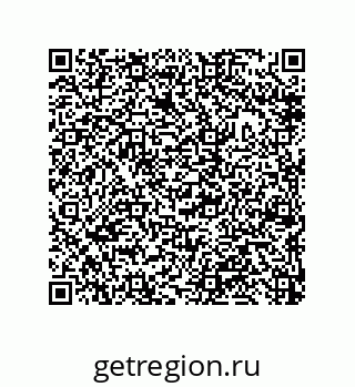79632414486