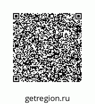 79632414490